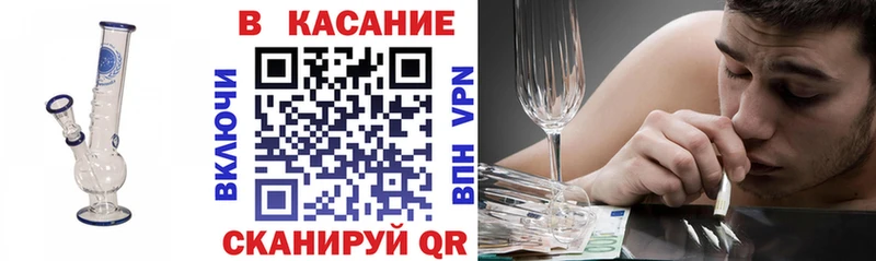 Где купить Ясногорск ОМГ ОМГ   Каннабис  Меф мяу мяу  Гашиш  COCAIN 