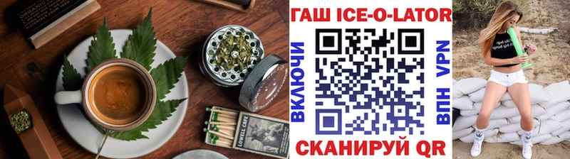 Canna-Cookies марихуана  цена   Ясногорск 