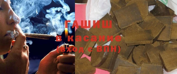 круглые Аркадак