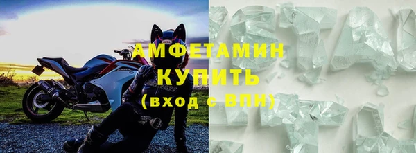 круглые Аркадак
