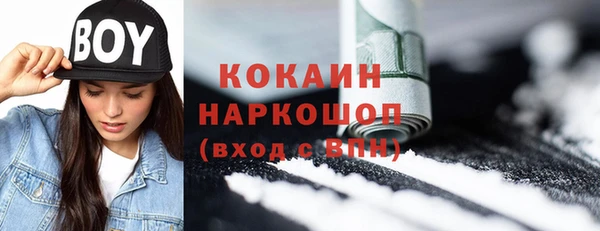 круглые Аркадак