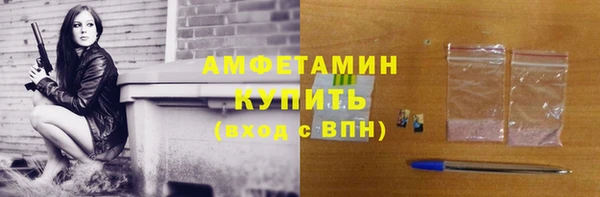 круглые Аркадак