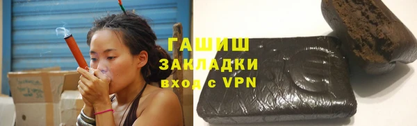 круглые Аркадак