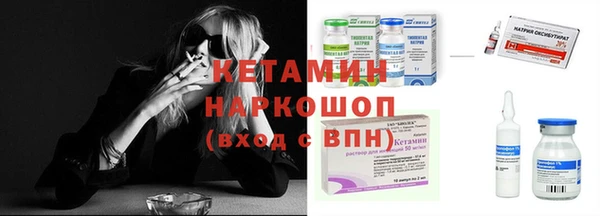 круглые Аркадак