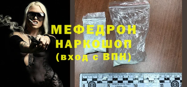 дживик Медвежьегорск
