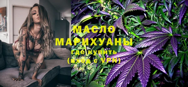 сатива Арсеньев