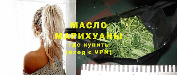 круглые Аркадак