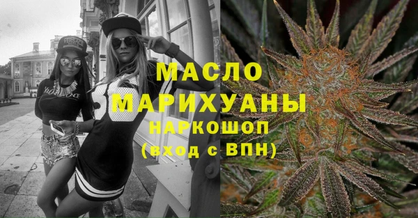 сатива Арсеньев