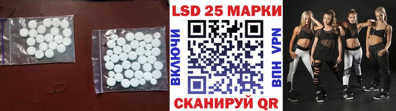 KRAKEN как войти Ясногорск Лсд 25 экстази ecstasy
