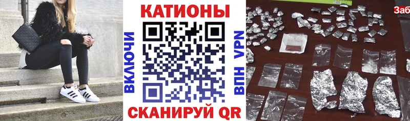 кракен вход где купить наркоту Ясногорск МЕФ VHQ